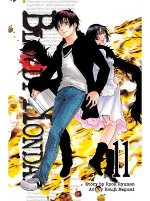 cover image of Bloody Monday, Volume 11